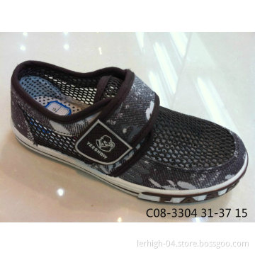 Hot Children's Shoes